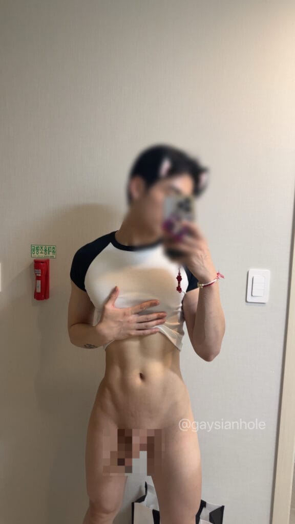Gaysian hole - gaysianhole - OnlyFans Profil